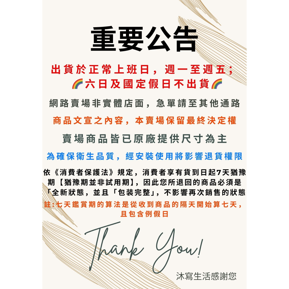 沐沐沐✨肥皂架(桌上型) 現貨🏠DAY&DAY🏠日日 304不鏽鋼 香皂/菜瓜布/瀝水置物 台灣專櫃 ST3207-細節圖3