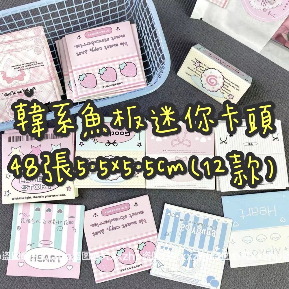 卡頭/卡背-規格圖1