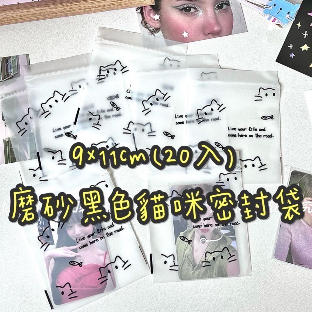 滑條密封袋-規格圖1