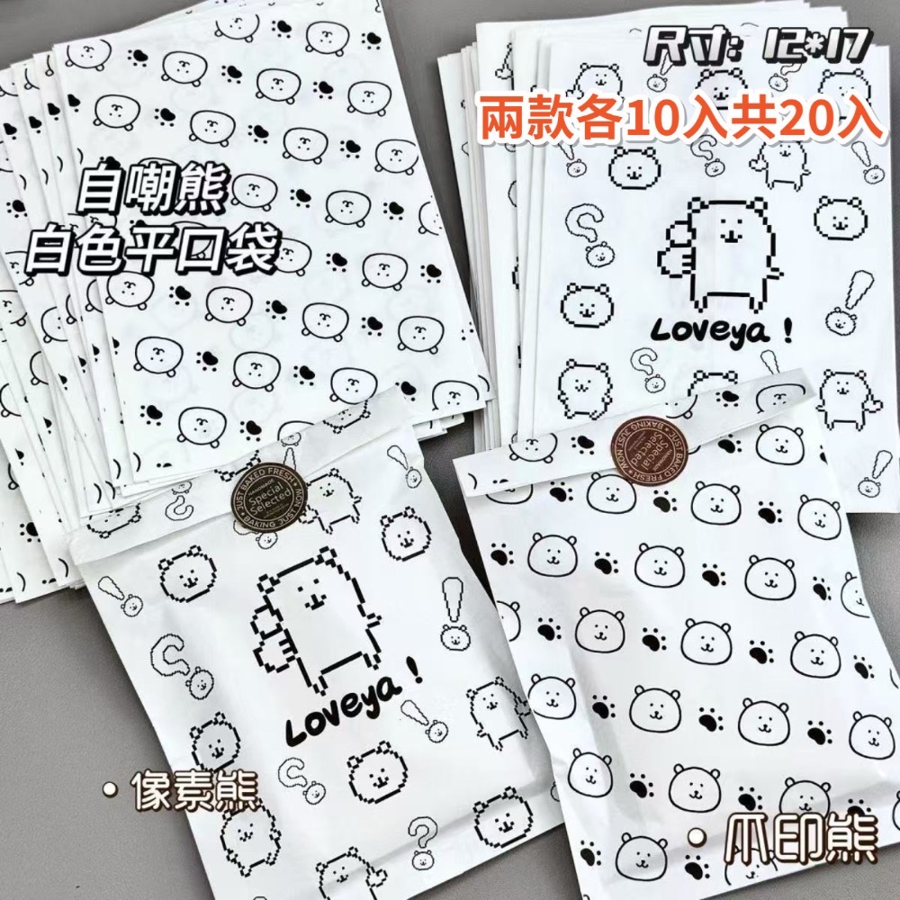 各式紙袋-規格圖1