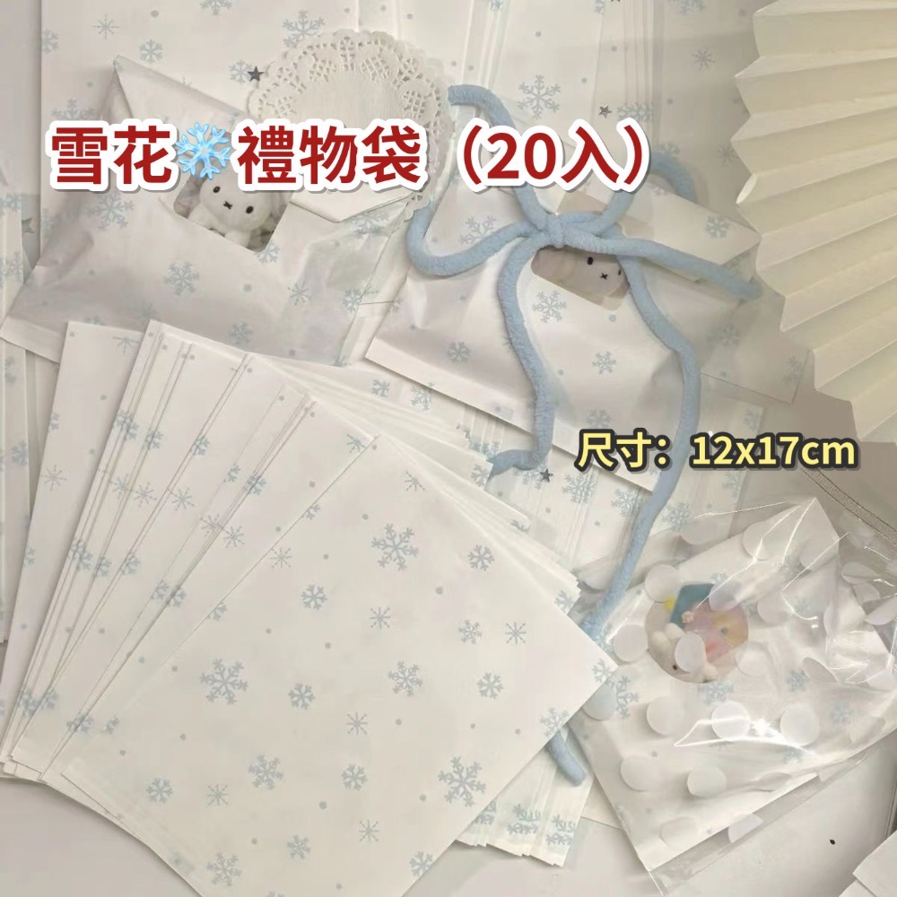 各式紙袋-規格圖1
