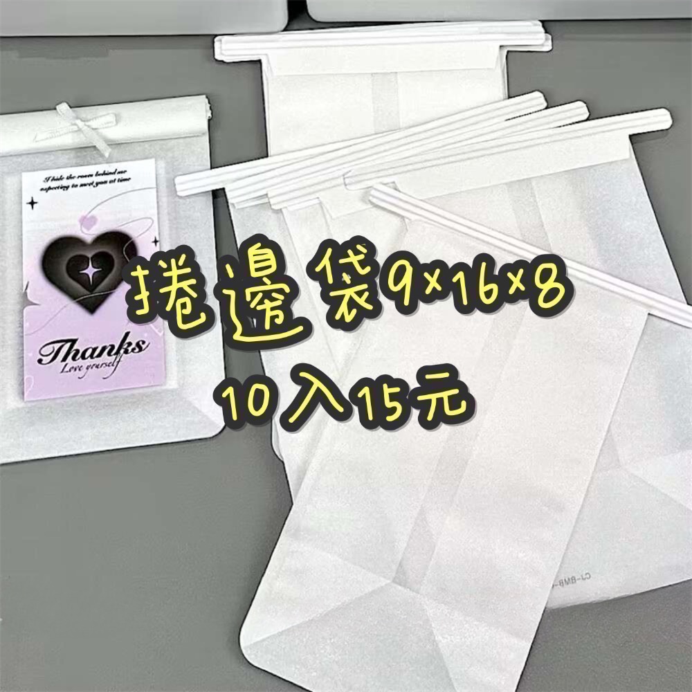 各式紙袋-規格圖1