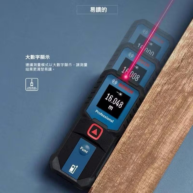 【德國博世 BOSCH】30米雷射測距儀 GLM30 紅光 口袋型測距儀 30米測距儀 高精確度的系統-細節圖6