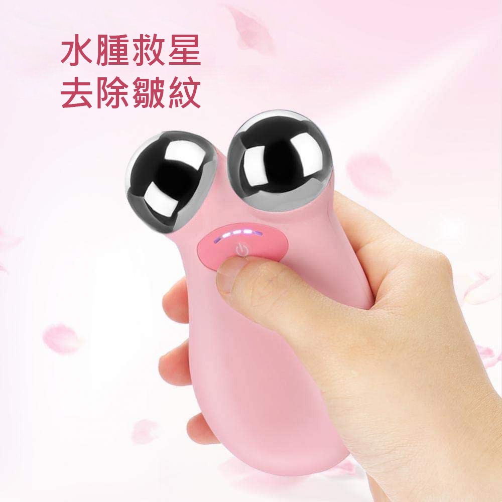 【瘦臉儀】微電流美容儀 提拉緊緻嫩膚 家用瘦臉美容儀器 去法令紋神器-細節圖3