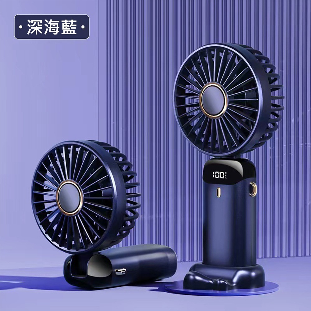 【隨身風扇】USB手持風扇 迷你便攜摺疊小風扇 靜音風扇 桌上型電風扇-規格圖7