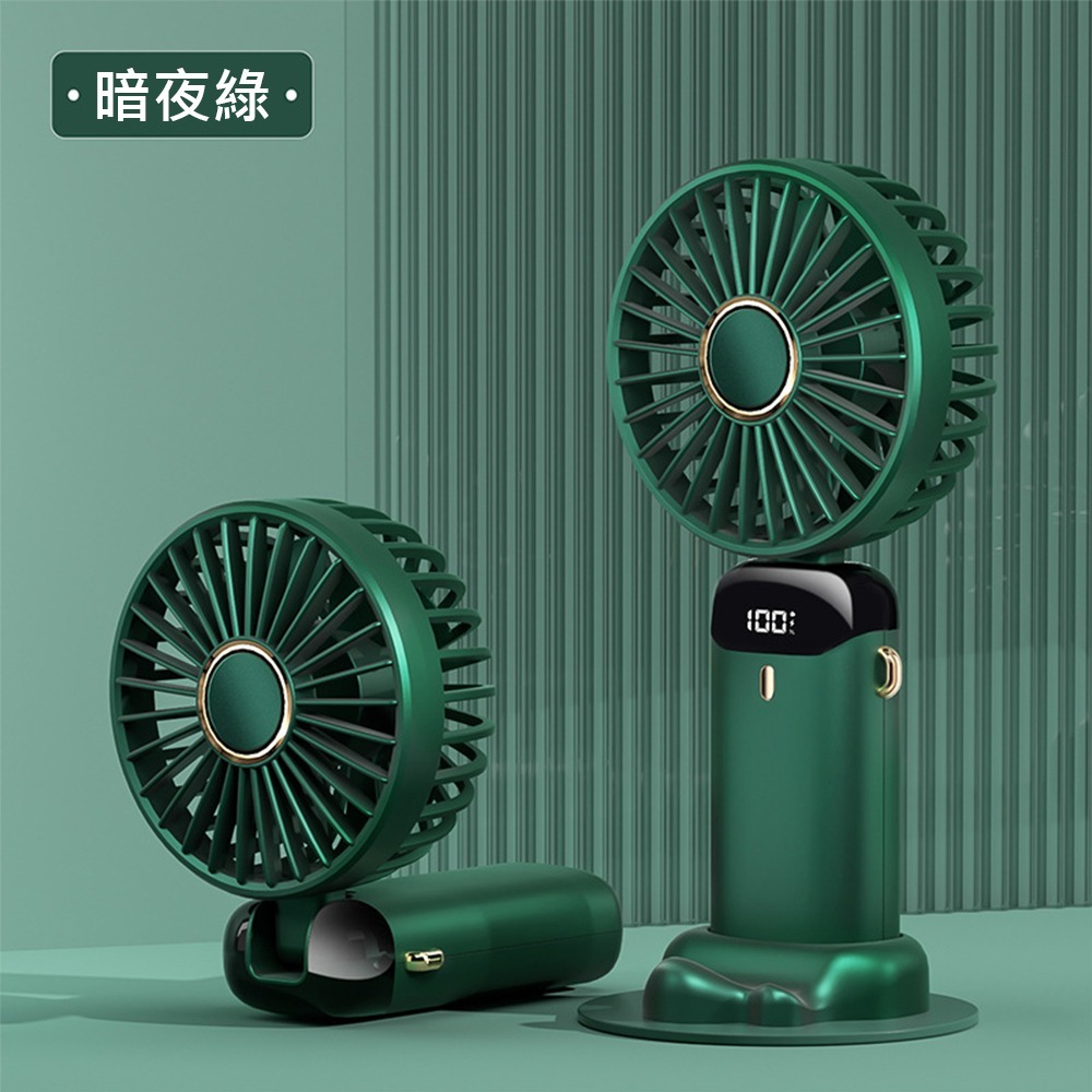 【隨身風扇】USB手持風扇 迷你便攜摺疊小風扇 靜音風扇 桌上型電風扇-規格圖7