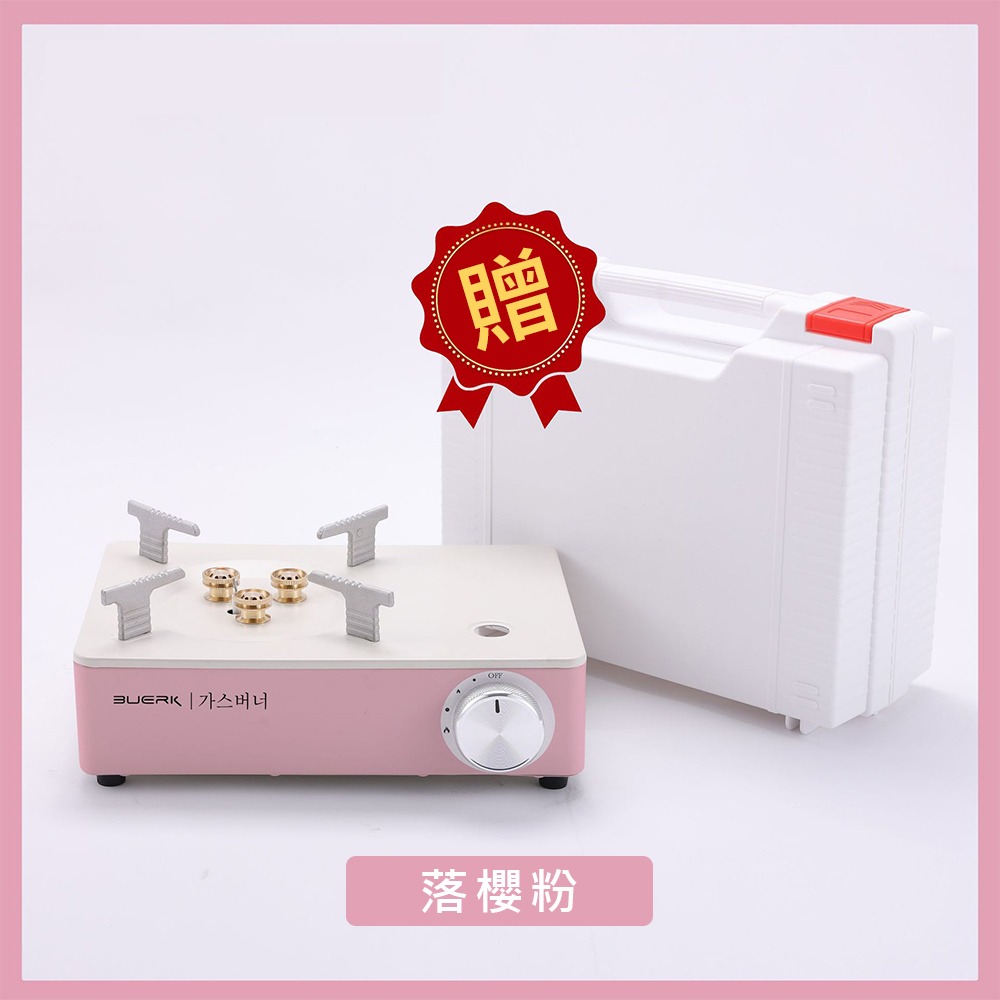 【卡式爐】一體式 戶外 卡式爐 便攜防風 大火燃氣爐 聚會露營爐具 一爐多用 贈手提箱-規格圖6