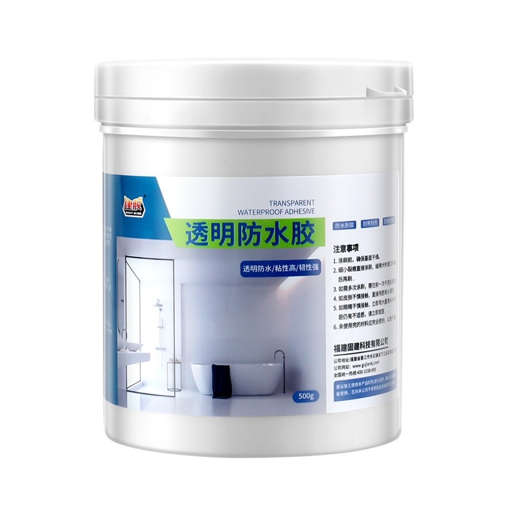 【防水膠】透明防水膠 1kg  防水補漏 防水膠水 防水塗料 浴室廁所 屋頂外牆 免砸磚 防水材料 裂縫補漏防水膠-細節圖3