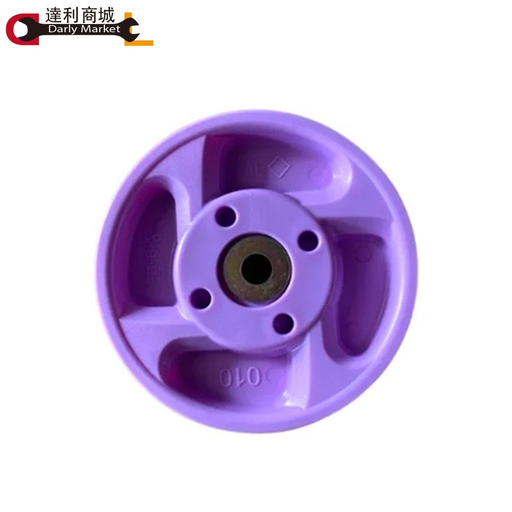【正芳】台灣製 牛筋盤 割草盤 割草機 (2.8-3.5mm)繩都能使用-細節圖2