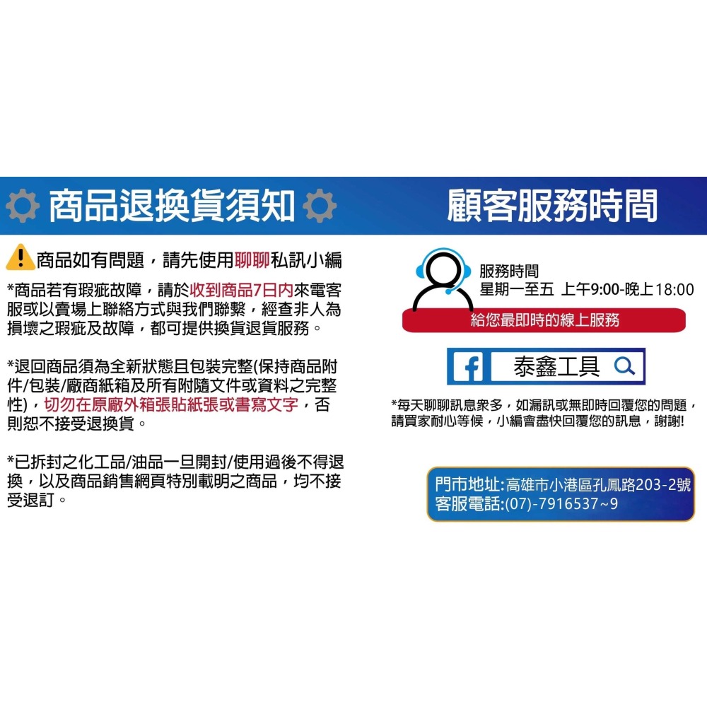 【日本京瓷 KYOCERA】100mm 4吋 手提圓盤電磨機 AG-1000T 手提電磨機 研磨機 打磨機 散打 砂輪機-細節圖4