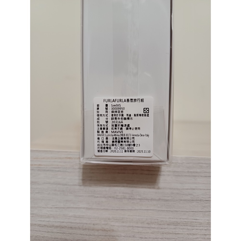 Furla 香氛旅行組-細節圖4