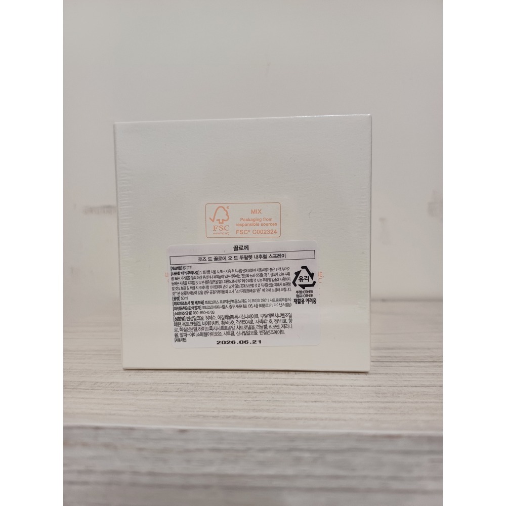 Chloe 玫瑰女性淡香水 50ml-細節圖5