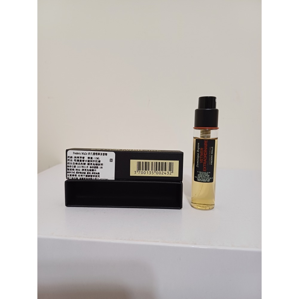 Frederic Malle 馥馬爾香氛出版社 Vetiver Extraordinaire非凡香根草淡香精 10ml-細節圖3