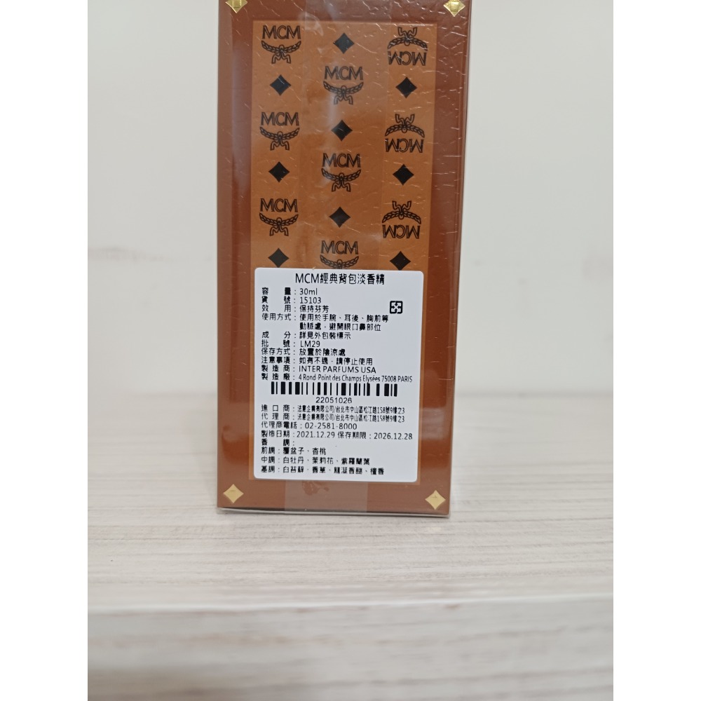 MCM 經典背包淡香精 30ml-細節圖4