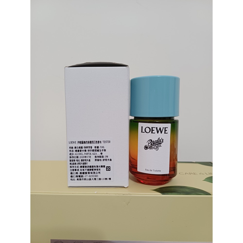 LOEWE Paula＇s Ibiza 伊維薩島的海濱假日中性淡香水 50ml Tester-細節圖4