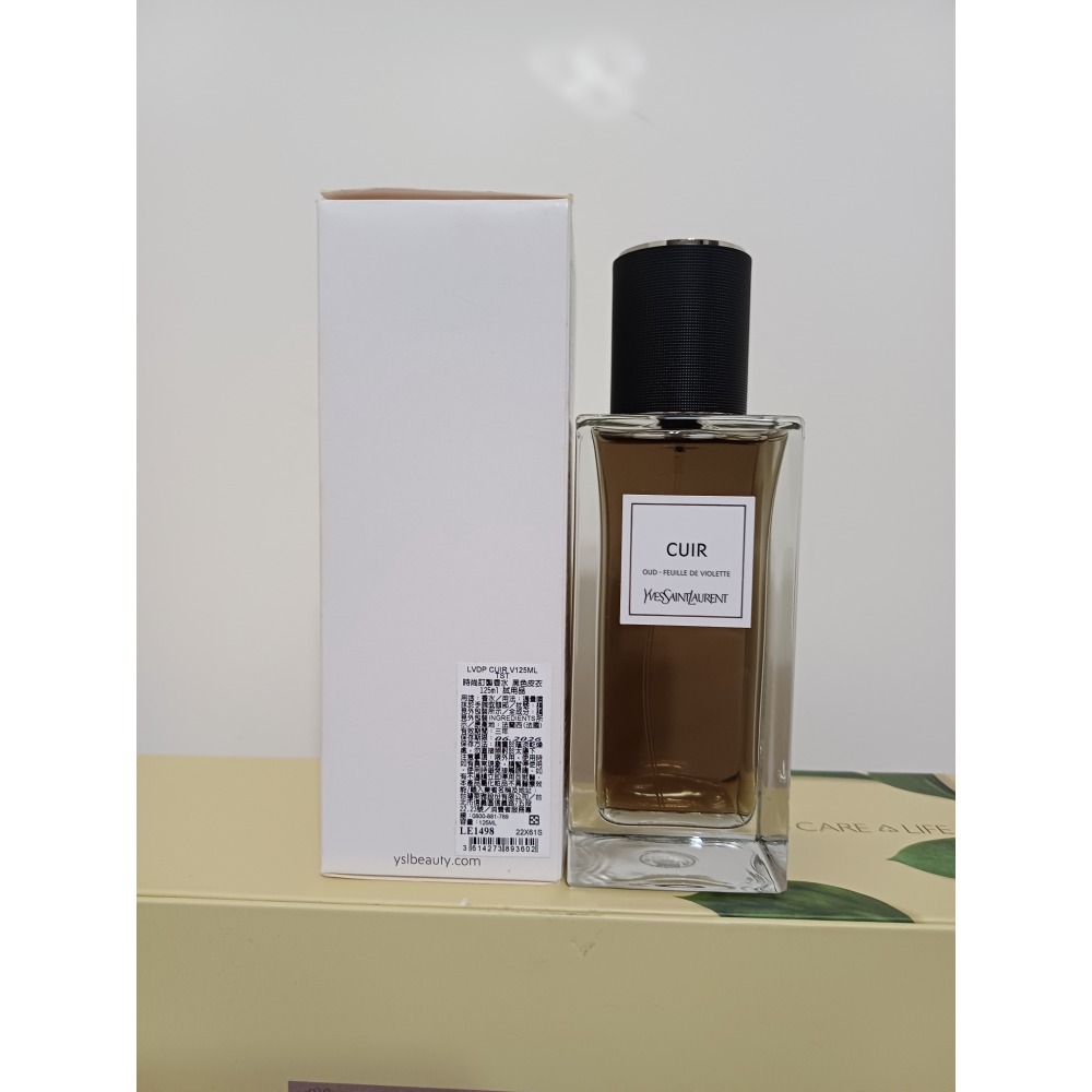 YSL 時尚訂製香水-黑色皮衣 125ml -tester-細節圖4