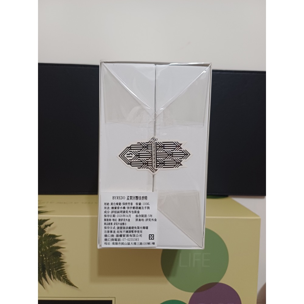 BYREDO Mumbai Noise 孟買回響淡香精 100ml-細節圖5