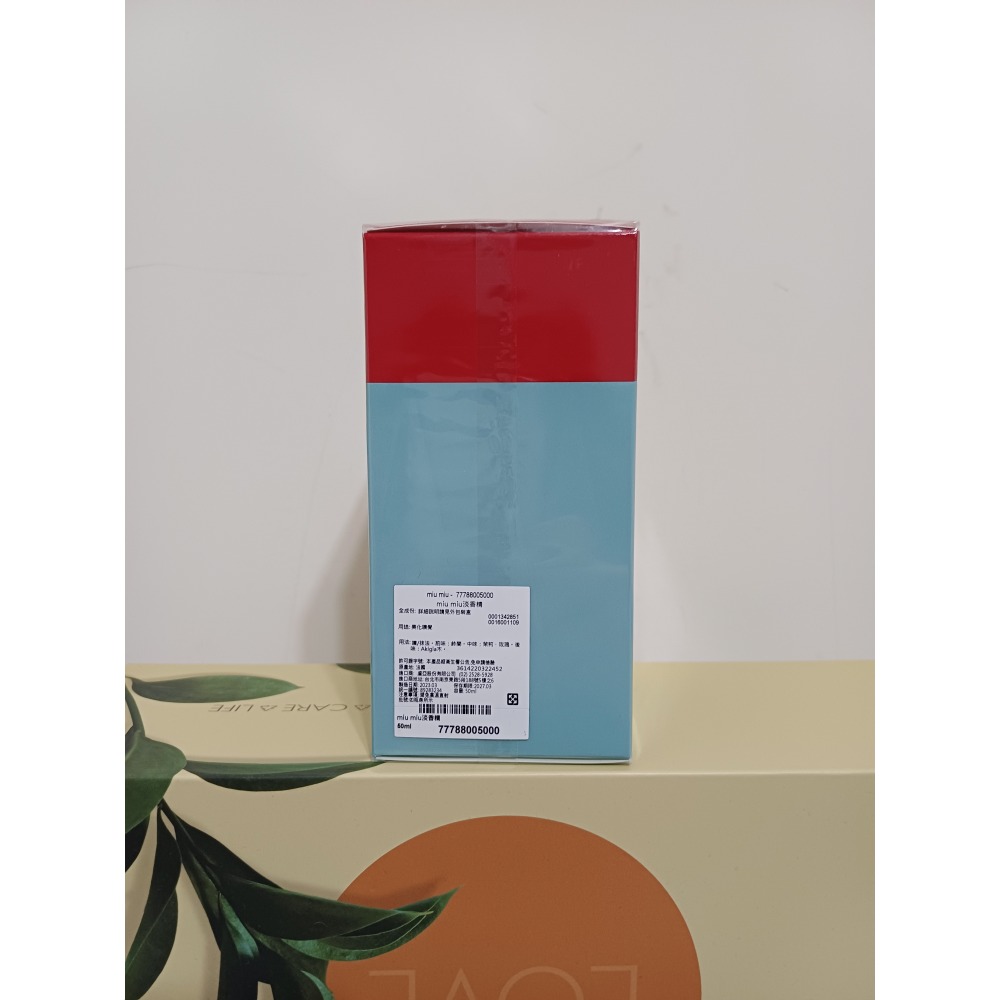 Miu Miu 繆斯女神女性淡香精 50ml-細節圖4