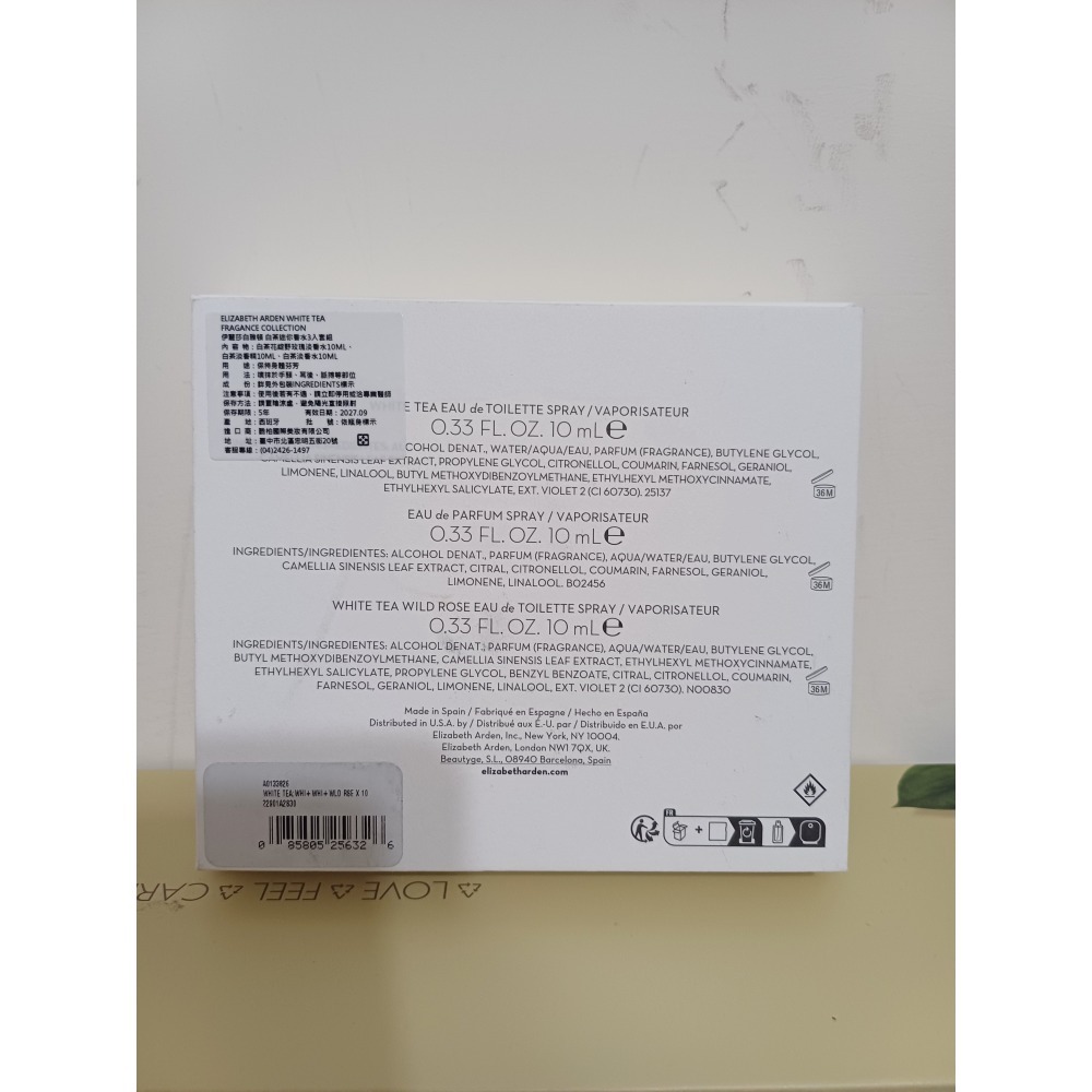 Elizabeth Arden 雅頓 白茶迷你香水套組 10ml×3-細節圖5