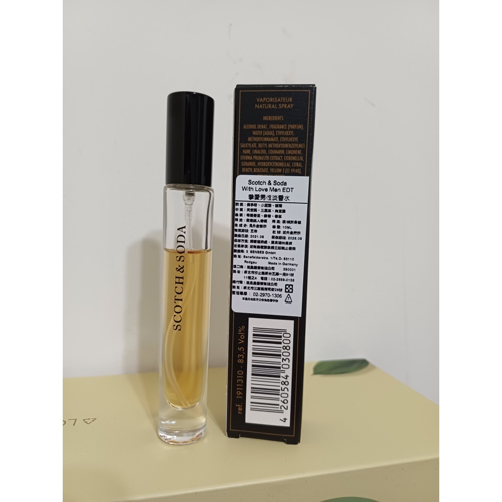 Scotch & Soda 英倫時代 摯愛男性淡香水 10ml-細節圖2