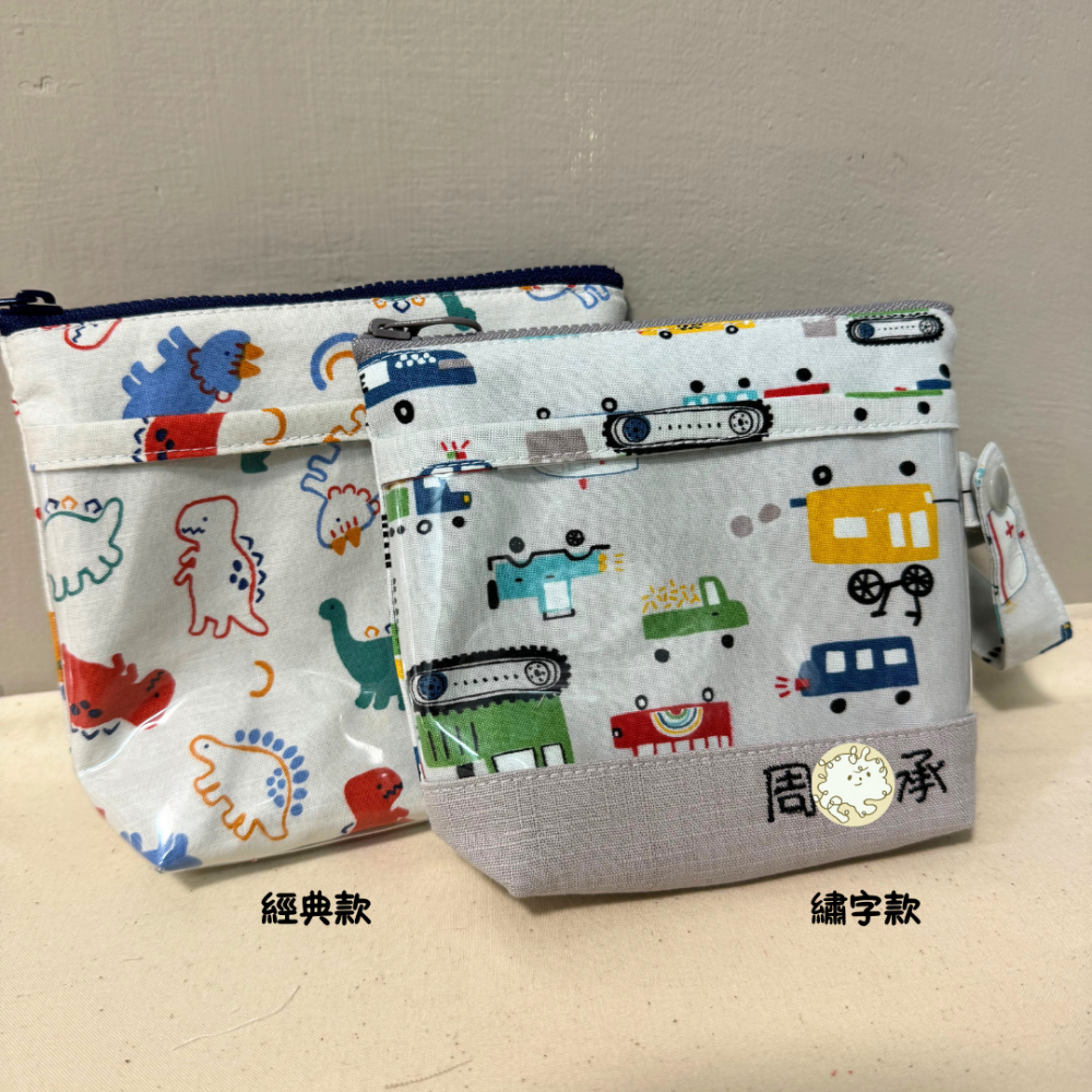 剪線頭手作｜托藥袋 幼兒園必備托藥袋-細節圖8