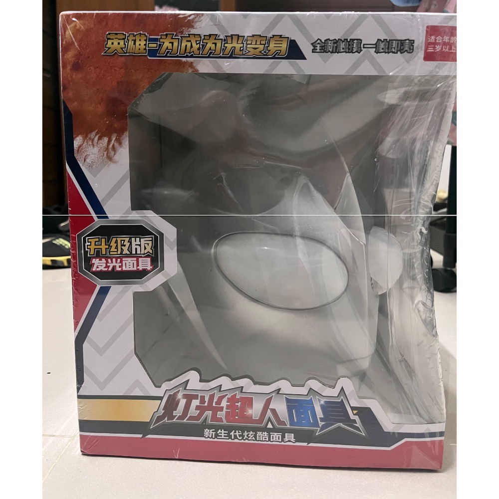 新生代酷炫發光面具-細節圖3
