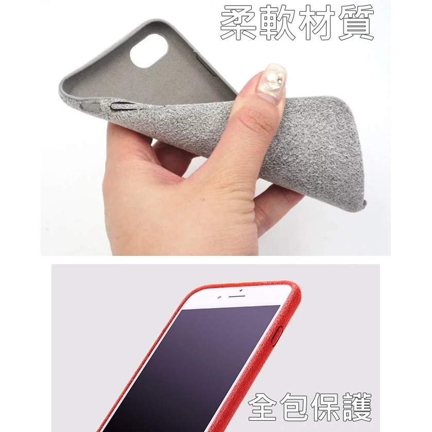 質感系手機殼 iPhone8 iPhone7 iPhone6 plus i6 i7 i8-細節圖5