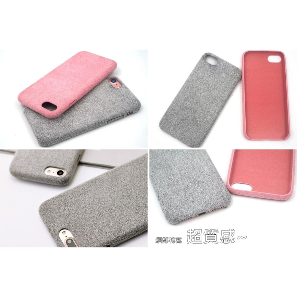質感系手機殼 iPhone8 iPhone7 iPhone6 plus i6 i7 i8-細節圖6