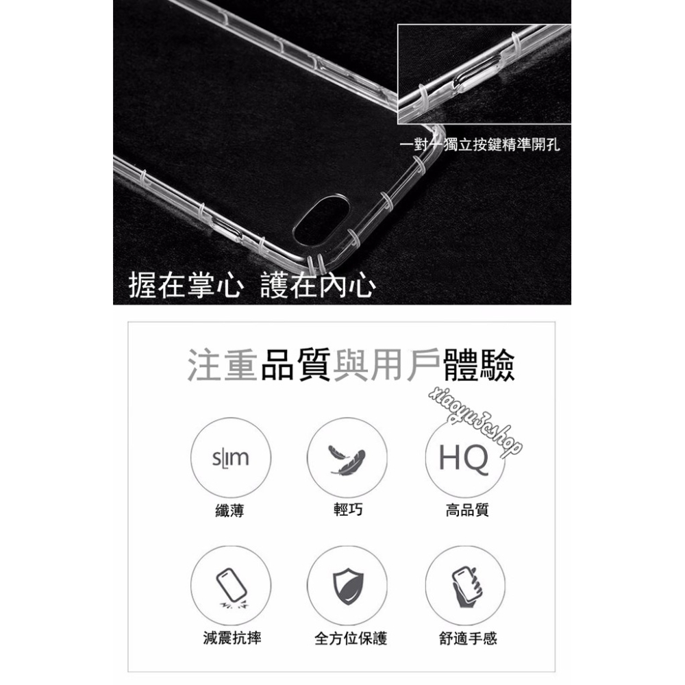 防摔空壓殼 ZE554KL ZD552KL Zenfone4 ASUS MAX Plus Pro Selfie 手機殼-細節圖3