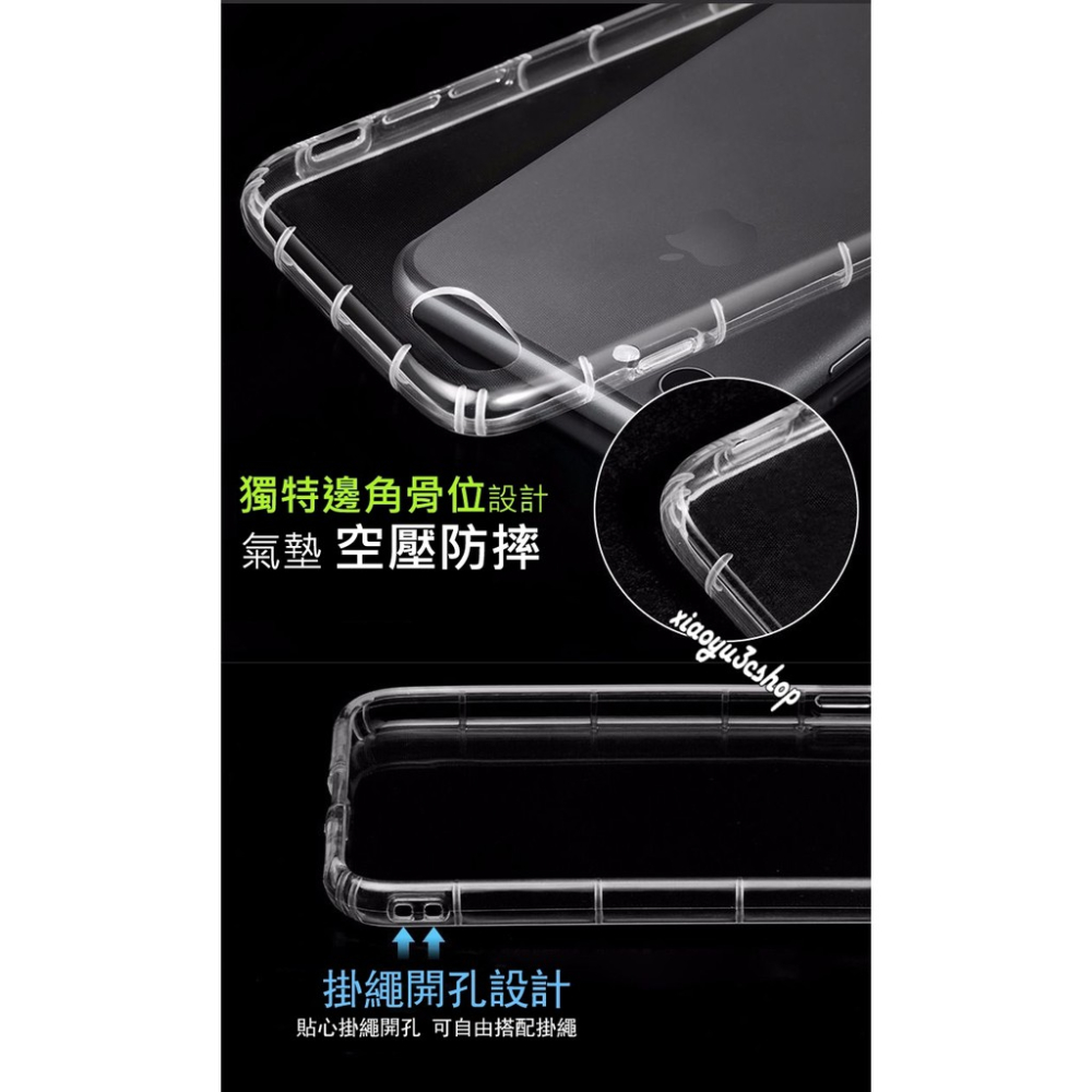 防摔空壓殼 ZE554KL ZD552KL Zenfone4 ASUS MAX Plus Pro Selfie 手機殼-細節圖4