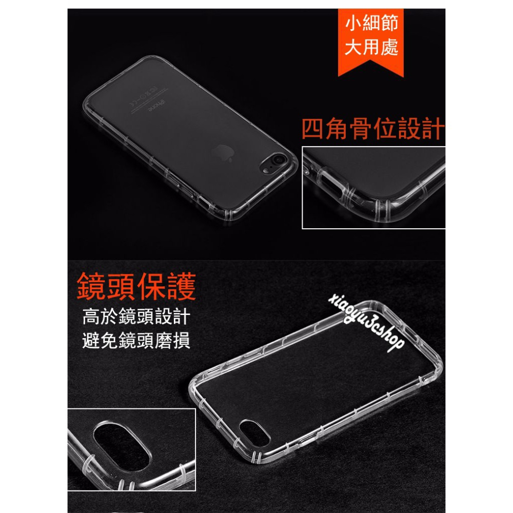 防摔空壓殼 ZE554KL ZD552KL Zenfone4 ASUS MAX Plus Pro Selfie 手機殼-細節圖5