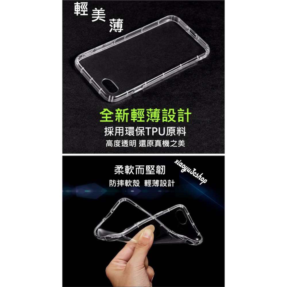 防摔空壓殼 ZE554KL ZD552KL Zenfone4 ASUS MAX Plus Pro Selfie 手機殼-細節圖6