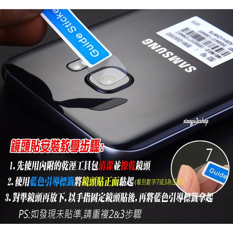 Realme 鏡頭貼保護貼 11 10T 3T GT 9i 50i narzo NEO2 50 Pro C51 C33-細節圖4