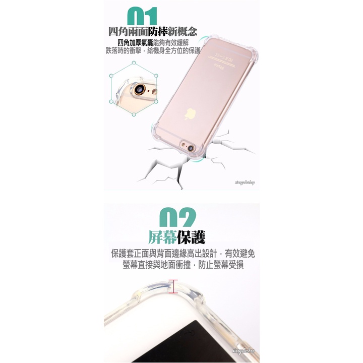VIVO 四角防摔手機殼保護殼 X90 X80 V23e Y36 Pro Y16 V27 Y55 Y27 Y72 Y52-細節圖2