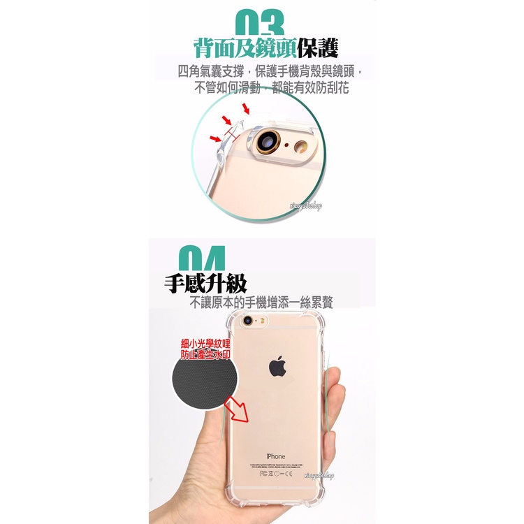 VIVO 四角防摔手機殼保護殼 X90 X80 V23e Y36 Pro Y16 V27 Y55 Y27 Y72 Y52-細節圖4
