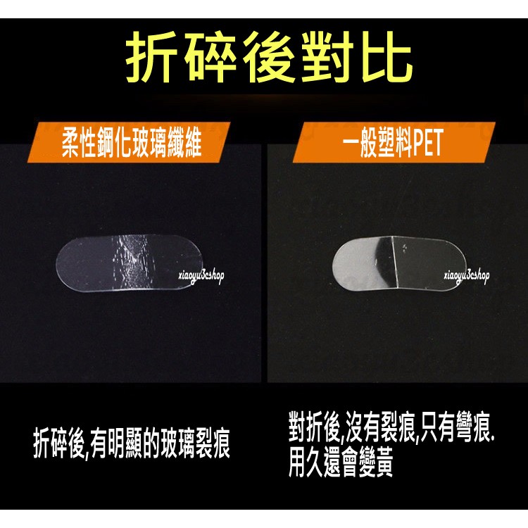 ASUS 鏡頭貼 10 ZS630KL ZS620KL Zenfone 4 ZE620KL 5 6 9 保護貼-細節圖3