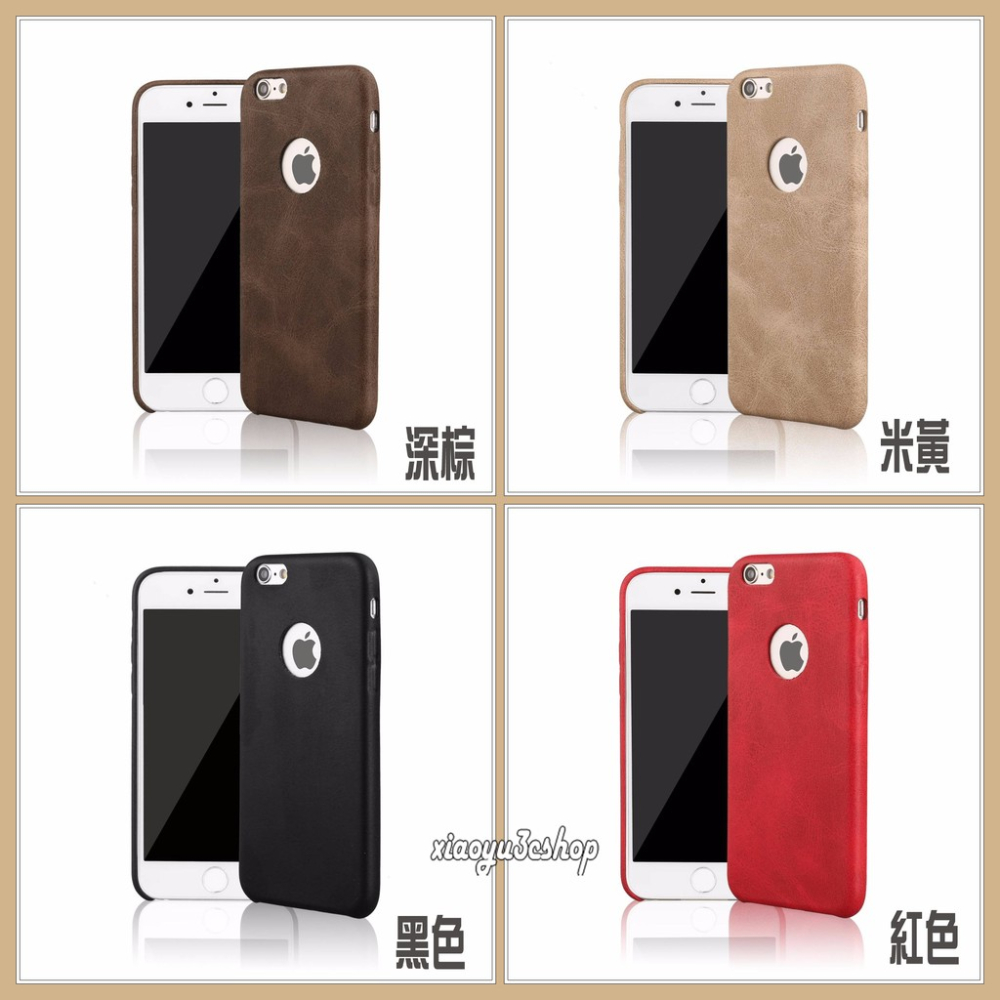 皮革手機殼 保護殼 背殼 iPhoneX iPhone8 iPhone6 iPhone7 plus-細節圖3