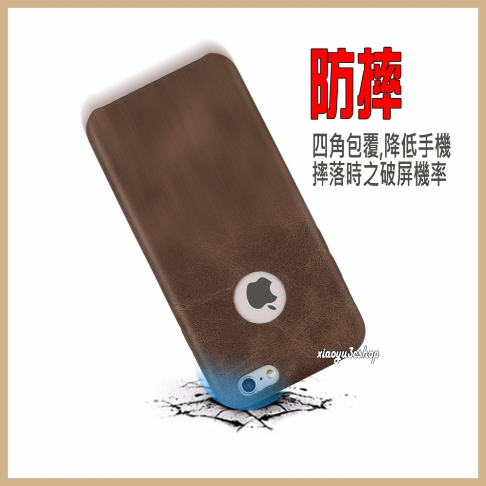 皮革手機殼 保護殼 背殼 iPhoneX iPhone8 iPhone6 iPhone7 plus-細節圖6