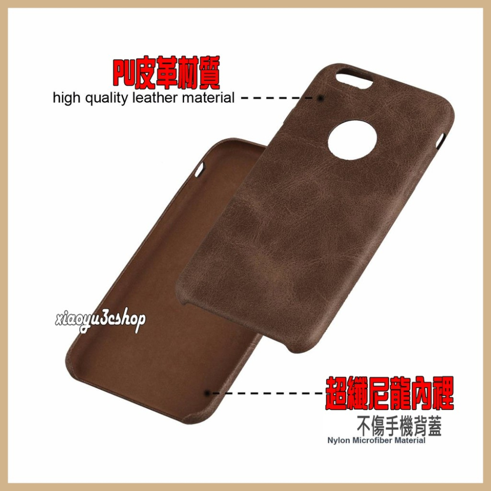 皮革手機殼 保護殼 背殼 iPhoneX iPhone8 iPhone6 iPhone7 plus-細節圖7
