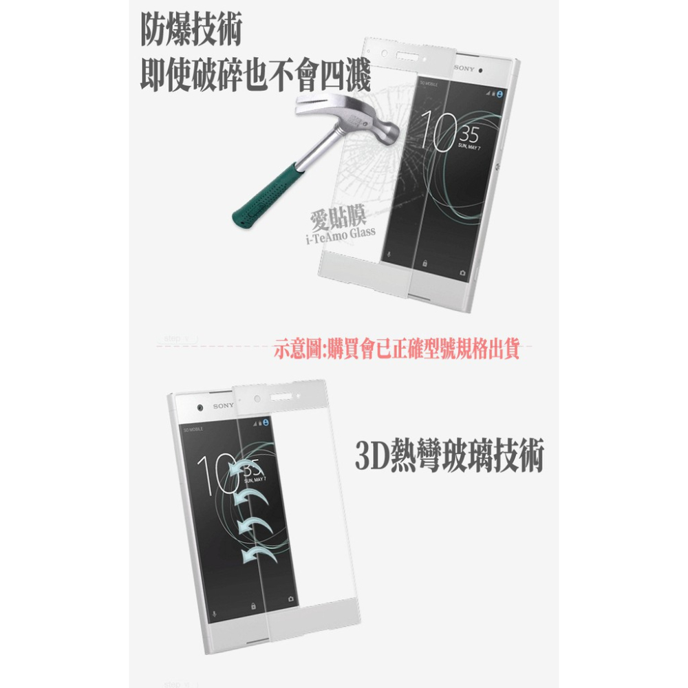 華為 全透明滿版玻璃貼  Pro 20 30 Mate Pro P30 保護貼-細節圖7