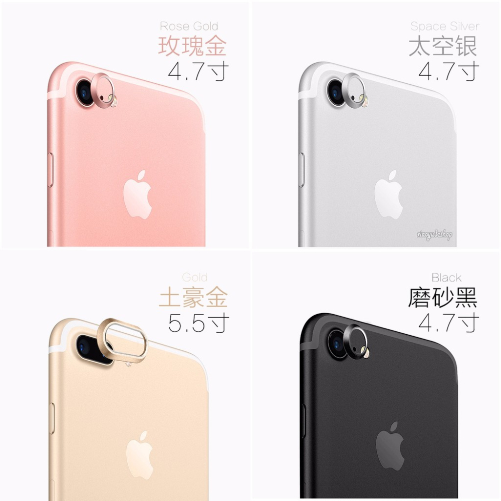 鏡頭圈 iPhone SE 11 Pro Xs XR MAX i8 i7 Plus 鏡頭保護圈-細節圖7