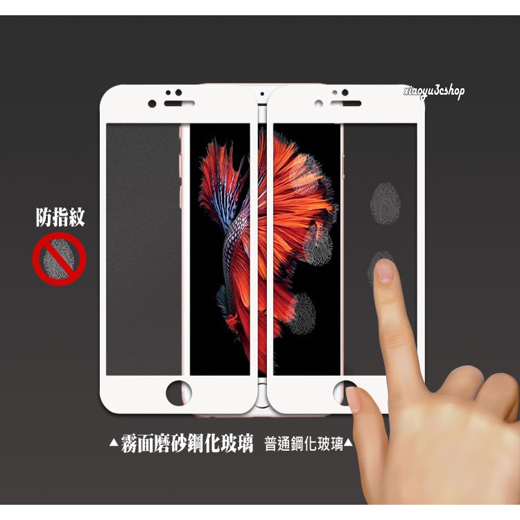 霧面 滿版玻璃貼 紅米12C NOTE12 Pro X5 lite 12T 小米 Poco F5 M5 X3 10-細節圖4