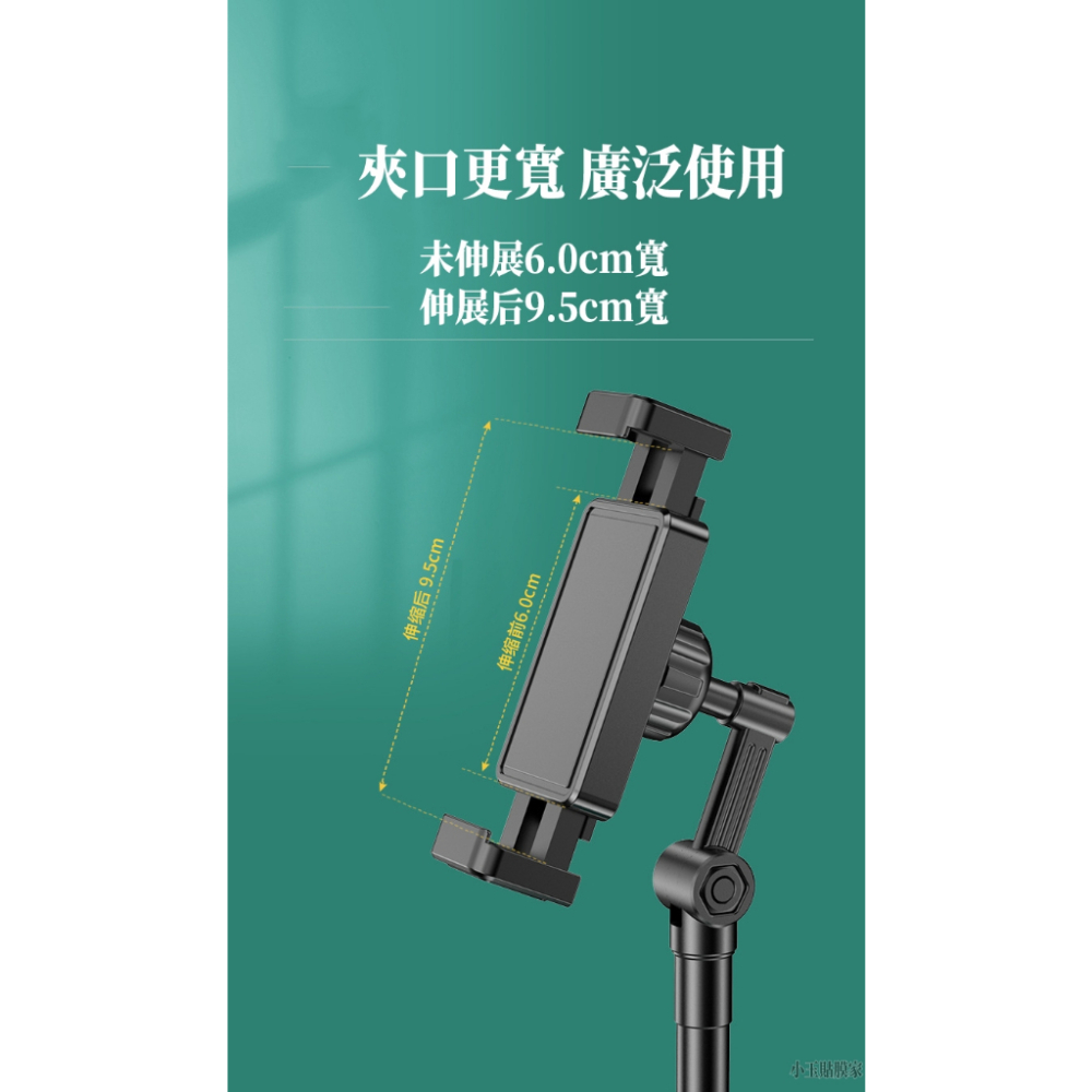 底座加重手機支架 直播神器手機架 追劇 懶人桌上支架 底盤加重手機支架 360度-細節圖3