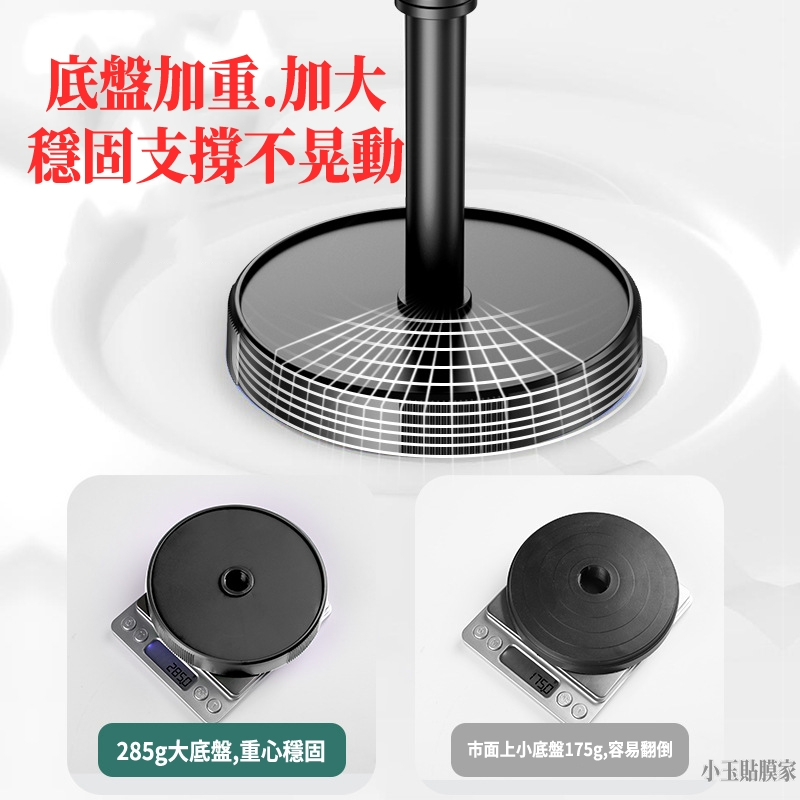 底座加重手機支架 直播神器手機架 追劇 懶人桌上支架 底盤加重手機支架 360度-細節圖5