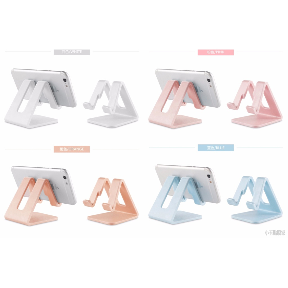 手機支架 桌面 追劇用支架 追劇神器 懶人平板支架-細節圖4