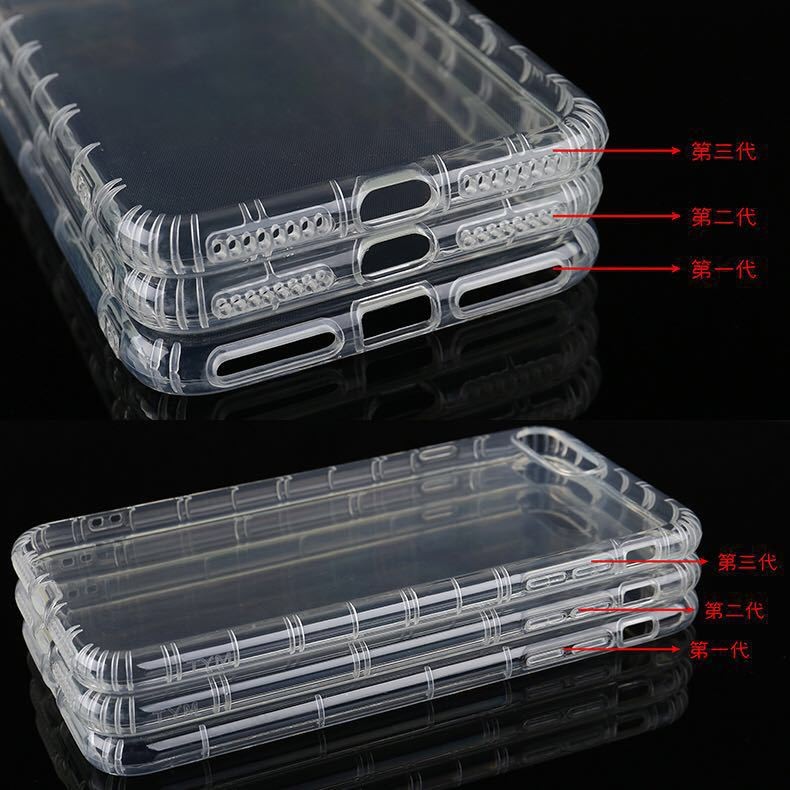 防摔空壓殼3代 iphone8 iPhone7 三代  iPhone 7 plus 空壓殼 手機殼-細節圖4