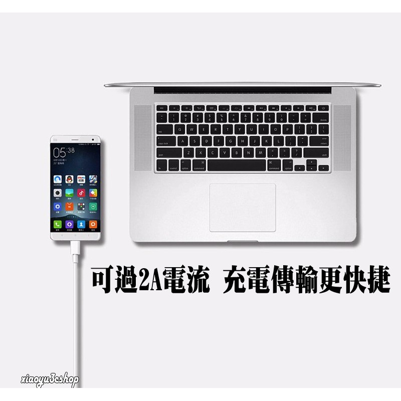 Micro usb 適用三星 快充線 充電線 充電傳輸線 安卓 快速充電 SONY oppo realme 小米 紅米-細節圖3