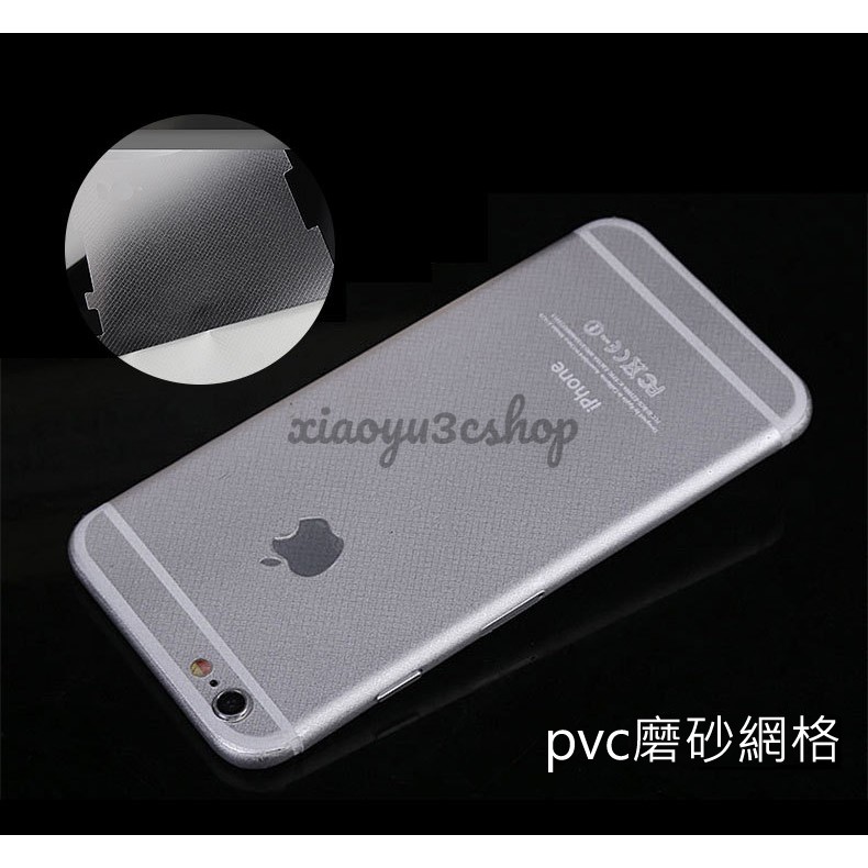 適用蘋果 背貼 iPhone XR Xs max 透明/碳纖維紋/霧面 保護貼-細節圖4