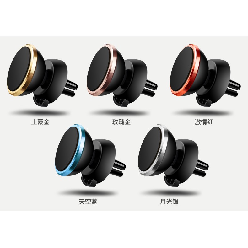 車用出風口磁吸式車用手機架 導航手機支架 出風口手機架-細節圖2