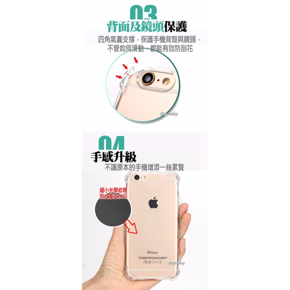 適用蘋果四角防摔手機殼 iPhone14 13 12 Pro Xs SE mini 11 XR 8 7 Max Plus-細節圖4